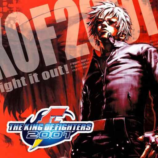 The King of Fighters 2001