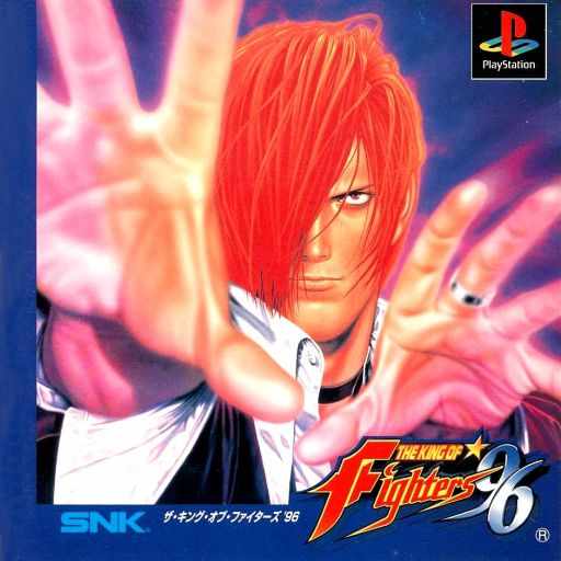 The King of Fighters 96