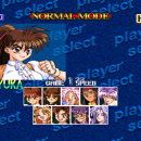 Advanced Variable Geo