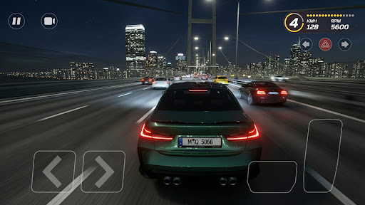 Highway Racer Pro - Car Game screenshot