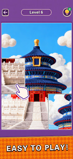 Jigsawcard Palace Gallery screenshot