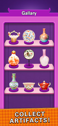 Jigsawcard Palace Gallery screenshot